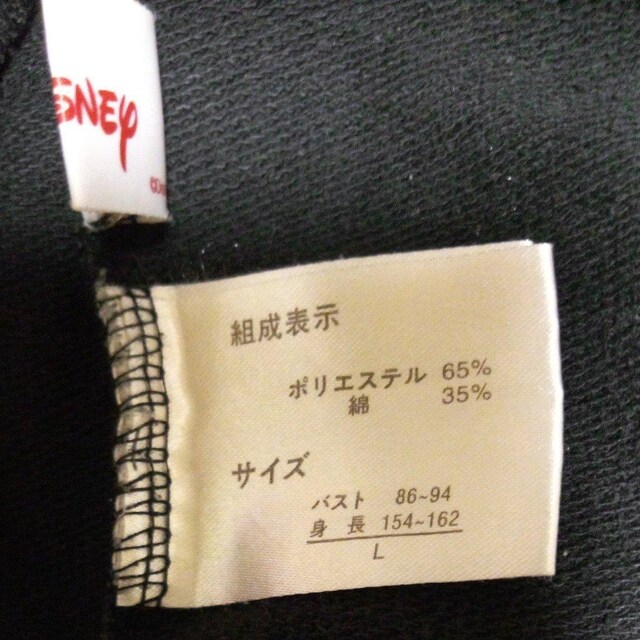 ~j[}EX@p[J[@L