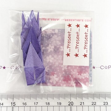 OPP3set@䎆@67
