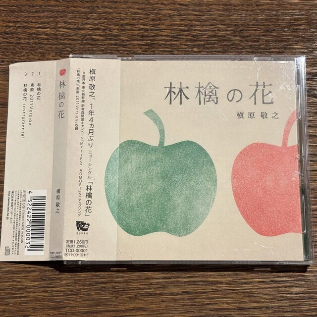 yꠌhVzь̉   CD/DVD/rfI 