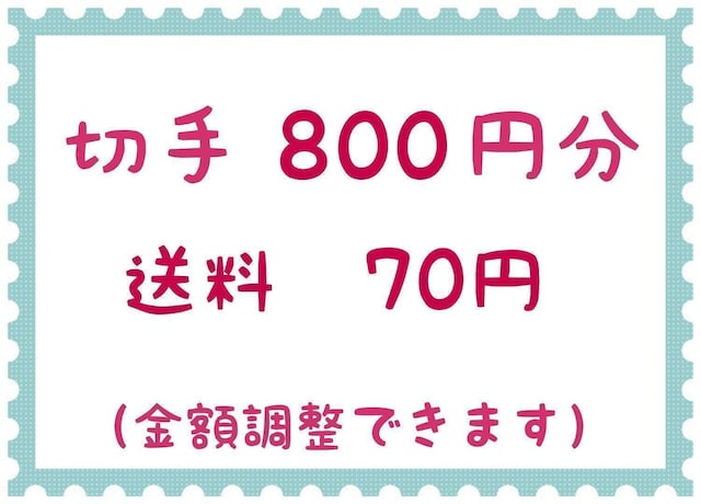 ؎800~+70~y|Cgz   zr[ 