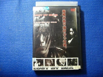 DVD XgEoCEfbh ҉l@Jq