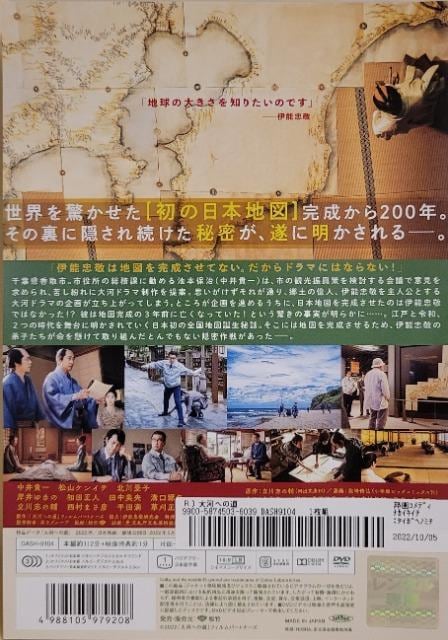 DVD@͂ւ̓  CD/DVD/rfI 
