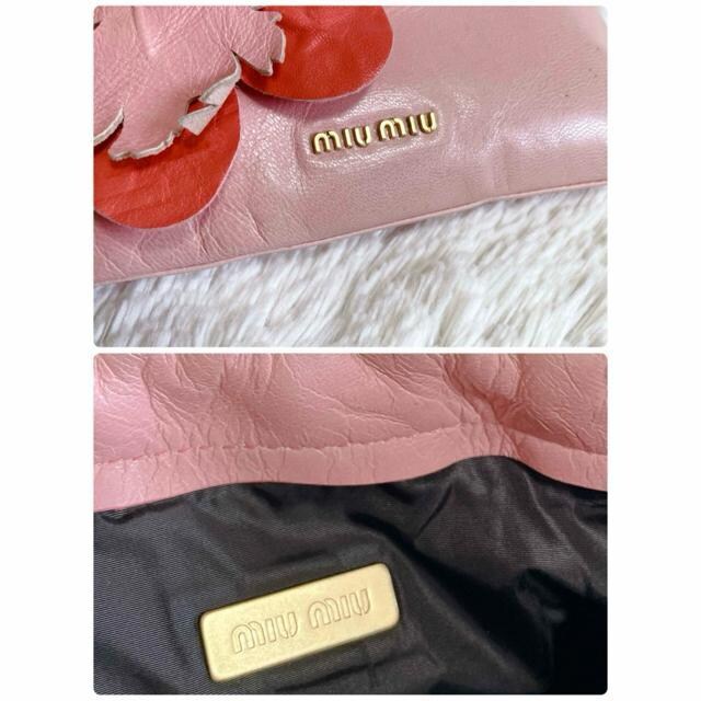  miumiu ~E~E I[U[ t[ В |[` obO  uh 