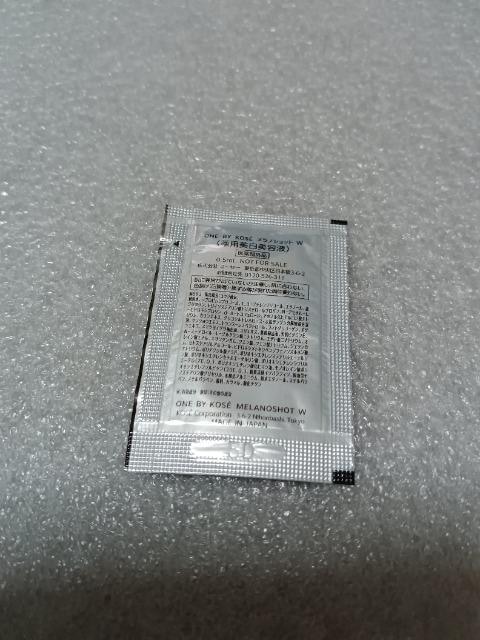 gp@@oCR[Z[@mVbg@W et  /RX/lC 