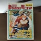d4R} vol.168