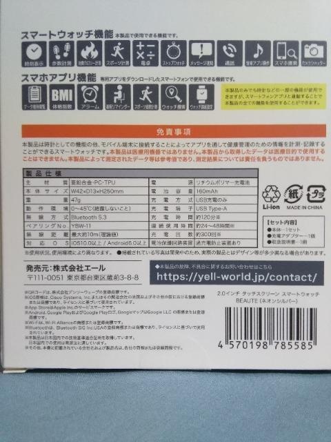 2.0C`^b`XN[X}[gEIb`BEAUTE@lIVo[  jANZT[/v 