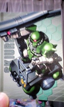 GUNDAM CHRONICLEyXLEz