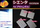 VG^pLED[vZbg80@zCg