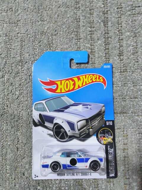 HW '17 USJ[h XJCC nRXJ[VO O` J   zr[ 