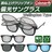 Coleman コールマン 2018年新作 サングラス CL06-1-3