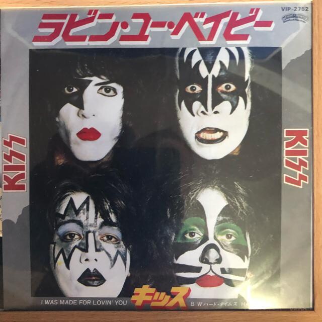 r [ xCr[@KISS 1979N[X R[h