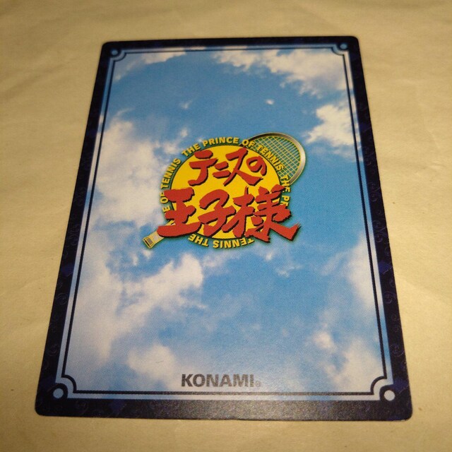 02046@镐@ejX̉ql@J[h  g[fBOJ[h 