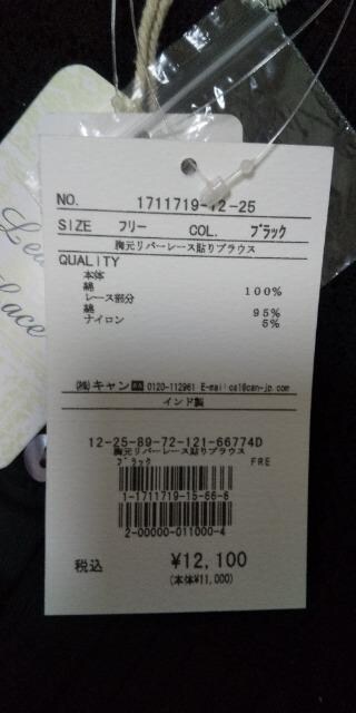 TSUHARUbySM2 o[[X\uEX
