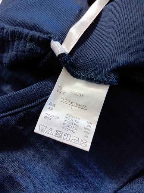 yĂ_炩WK[pcrʂ聚