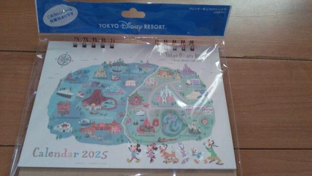 ][gp[N2025J_[ 