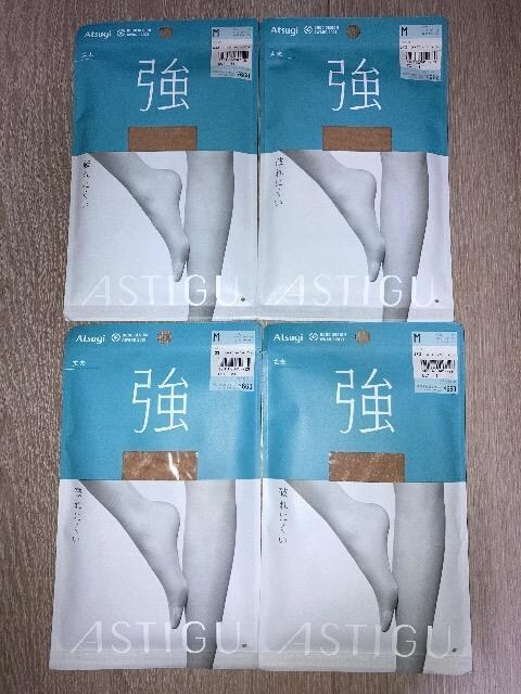 yViz@ATSUGI  MTCY 4Zbg   t@bV 