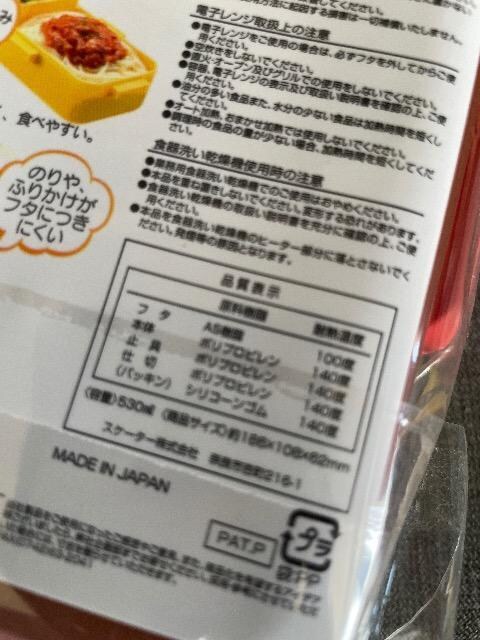 Vi|PbgX^[ ӂƕٓ  `{bNX  |P    ٓ