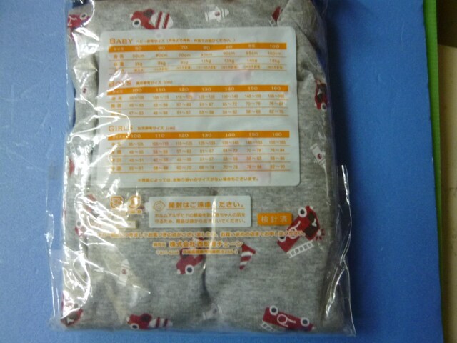 Vc@Qg@XT@