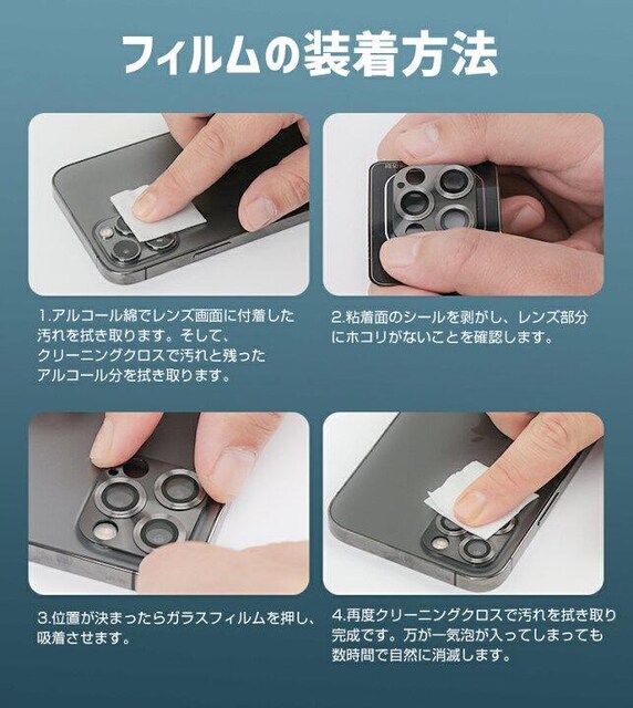 iphone16/16Plusp 9HKXEA~EhEUh~JYJo[یtB  Ɠd/AV 