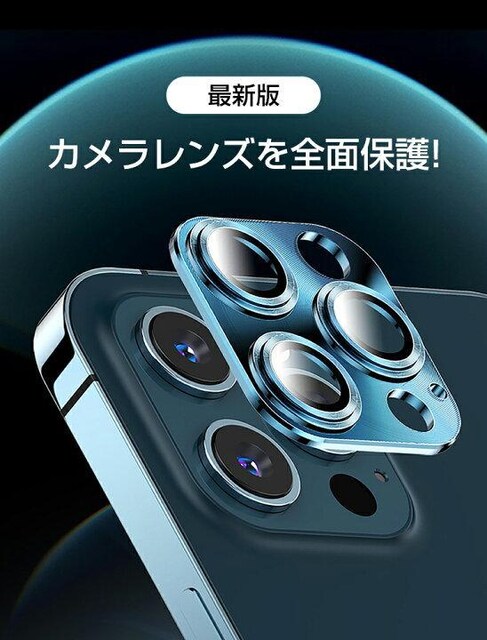 iphone16/16Plusp 9HKXEA~EhEUh~JYJo[یtB  Ɠd/AV 