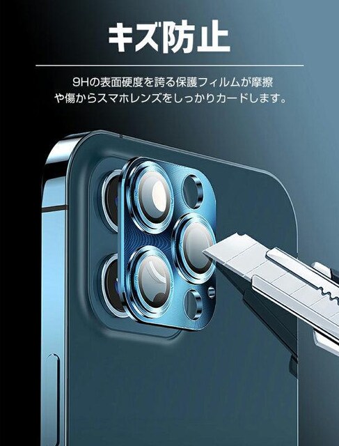 iphone16/16Plusp 9HKXEA~EhEUh~JYJo[یtB  Ɠd/AV 
