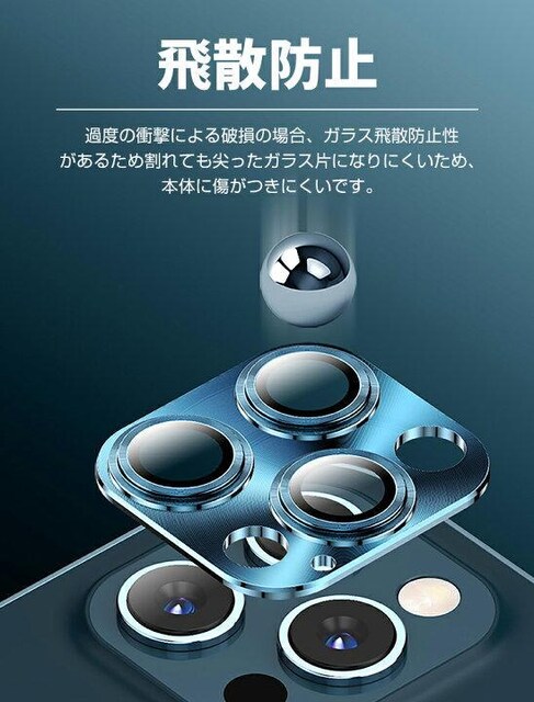 iphone16/16Plusp 9HKXEA~EhEUh~JYJo[یtB  Ɠd/AV 