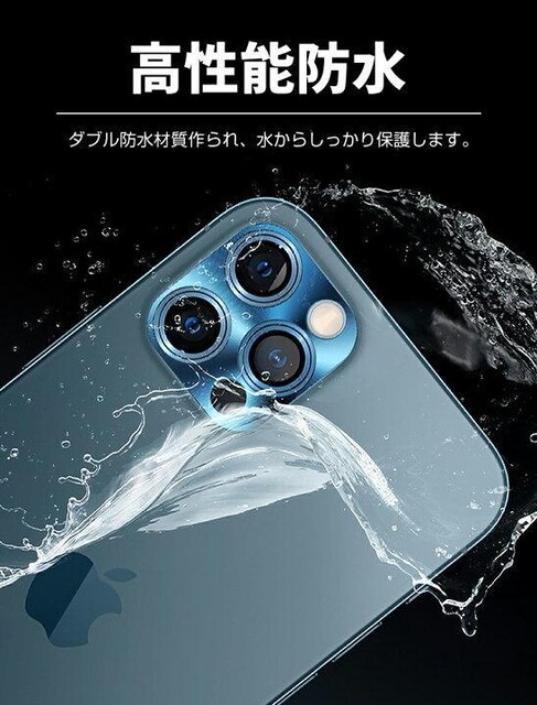iphone16/16Plusp 9HKXEA~EhEUh~JYJo[یtB  Ɠd/AV 