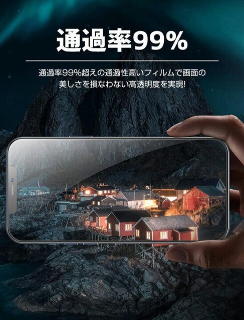 iphone16/16Plusp 9HKXEA~EhEUh~JYJo[یtB  Ɠd/AV 