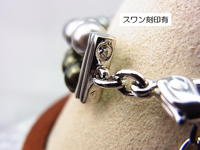 500~X^KiA󏭋ɔSWAROVSKI@XtXL[ NX^lHJ[p[uXbg