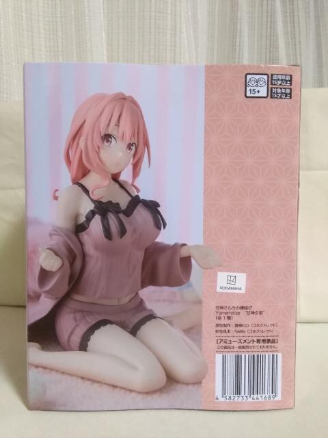 Ð_񂿂̉с@Yumemirize@Ð_[