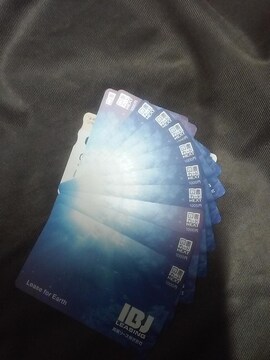  1000~ }J[h |Cg 1000 oyC