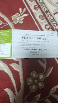 Jg[Nu/p/5000~/