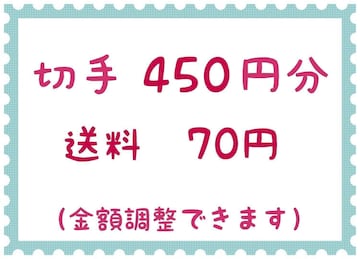 ؎450~+70~y|Cgz