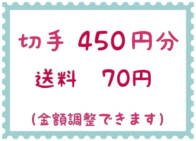 ؎450~+70~y|Cgz   zr[ 