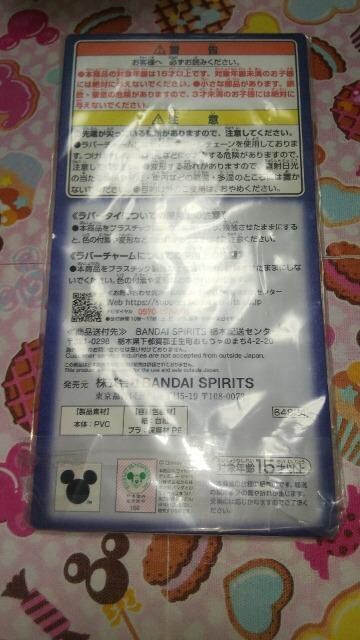 ԂfBYj[Disney MELODY in a Dream G܃o[A\[go[^C񕨌  Aj/R~bN/LN^[ 
