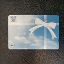 NIJ[h 350~