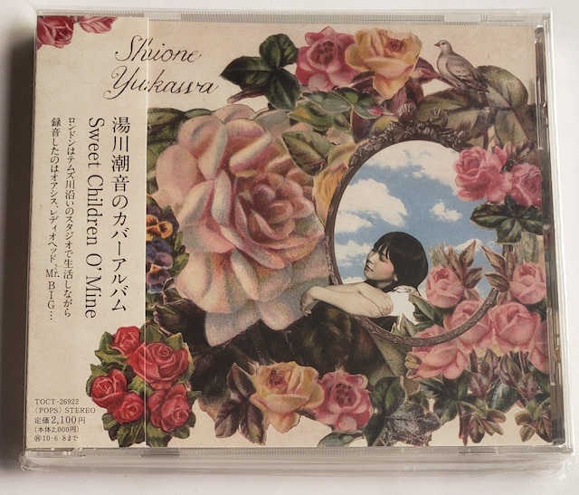 J@Sweet Children OfMine@쒪@Jo[Ao   CD/DVD/rfI 