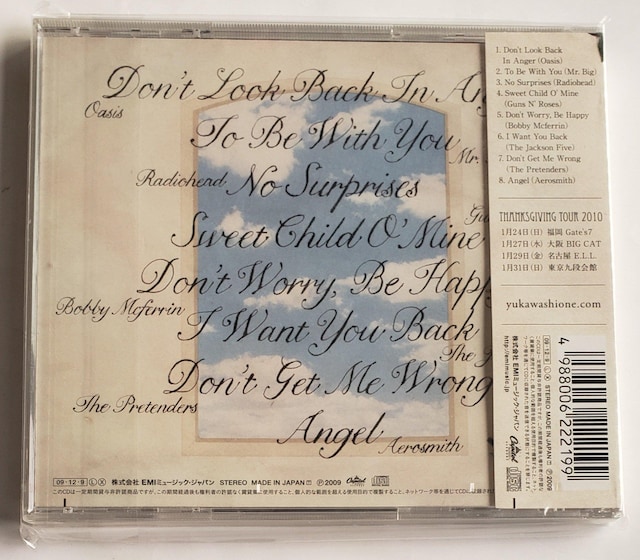 J@Sweet Children OfMine@쒪@Jo[Ao  CD/DVD/rfI 