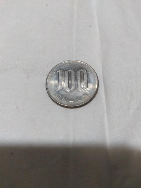 100~d݁@a42N@1  zr[ 