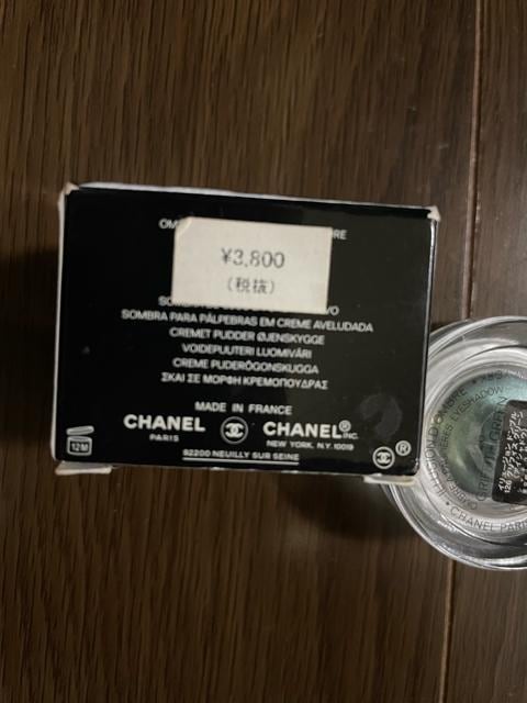 CHANEL C[Whu@126OtBXO[@ACVhE  uh 