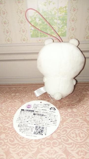 킪ς}XRbgʂ݃A~[Ygiit[   