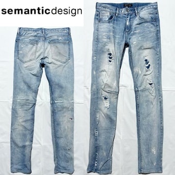 semantic design Z}eBbNfUC _[WH Xgb` XLj[ fj S W[Y y2k Zn