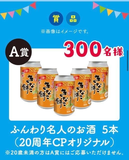 QUOJ[hpay2000~/َqlߍ킹/500l5  `Pbg/ 