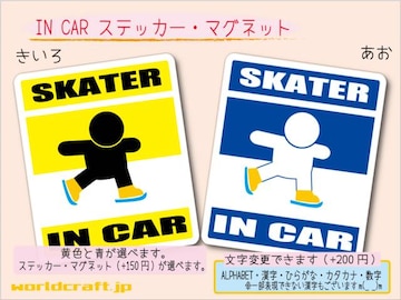  IN CARXebJ[ XP[g@tBMAXP[g}Olbg