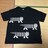 ユニクロ×リサラーソン・猫キャラクター柄Tシャツ。ブラック
