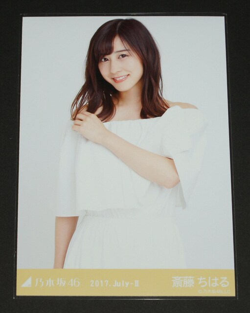 T؍46@֓͂@ʐ^P@2017.July-U   ^gObY 
