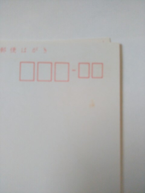 CJ@mGN@|XgJ[h@G͂@3 @  zr[ 