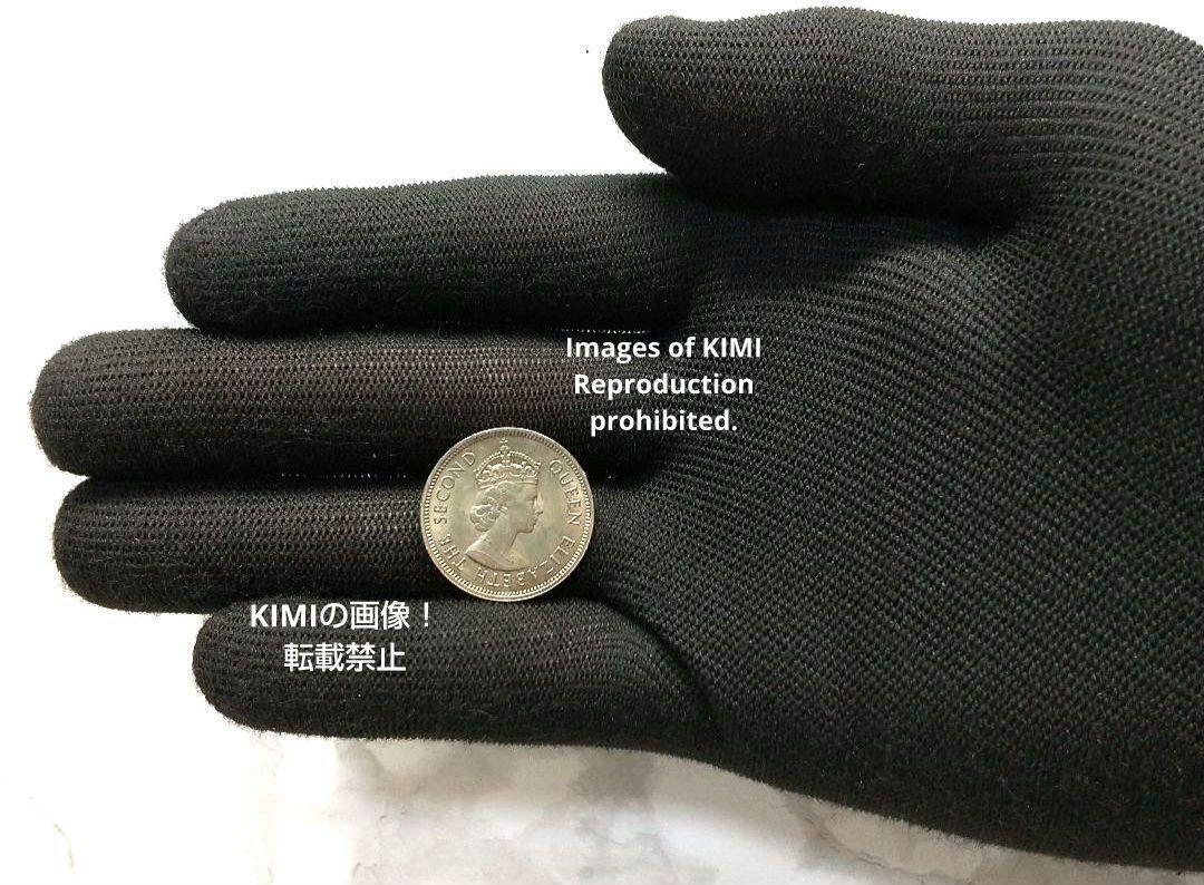 50セント硬貨 1968 エリザベス2世の最初の肖像画 香港伍毫 貨幣