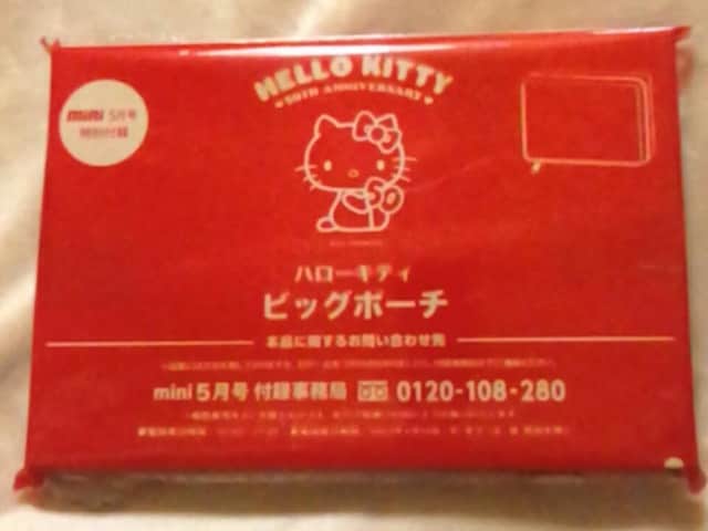 mimi2024N5ӂ낭 n[LeB rbN|[`