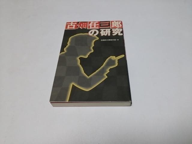 yzÔCOY̌iǍD/zj@/ÔCOYF̉E   {/G 